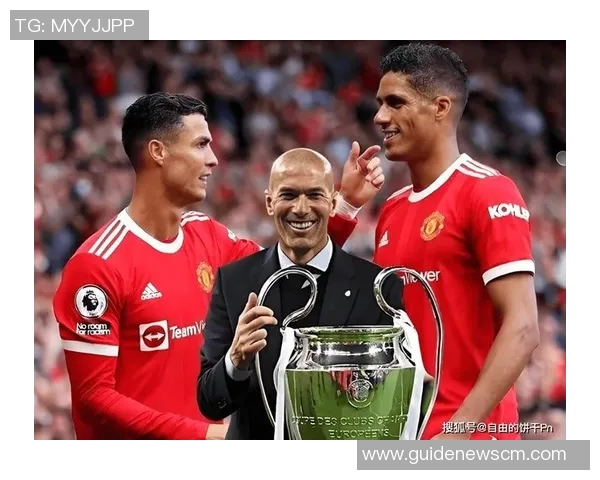 退役足球明星重聚合影展现昔日辉煌与友谊的珍贵时刻